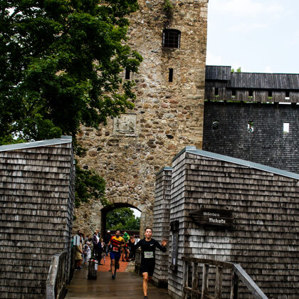 Siguldas Stirnu buks 2021