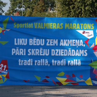 Rihards Serģis Valmieras maratona satelītā 2014
