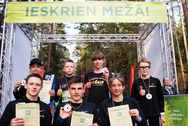 Stirnu buks 2018. Tērvete