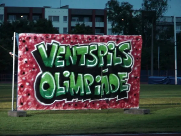 Latvijas Jaunatnes olimpiāde 2013