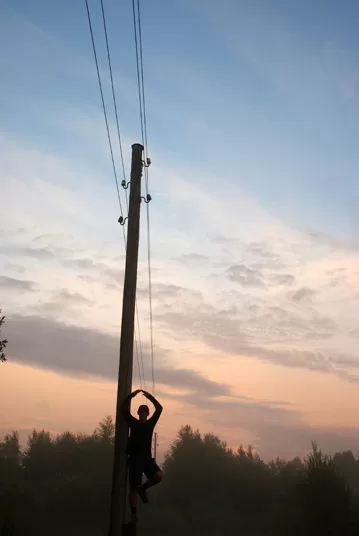 Pokaiņu meža Stirnu buks 2017!